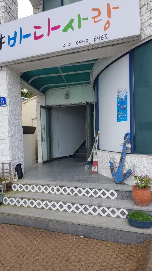 Seaside Sunrise Pension Donghae Exterior photo